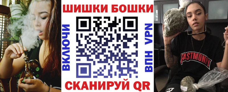 Наркота Ессентуки Гашиш  Cocaine  Меф  A PVP  Конопля 
