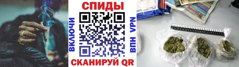 Бутират буратино купить Ессентуки