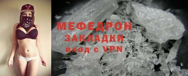 круглые Балабаново