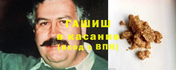 соль курить ск Балахна