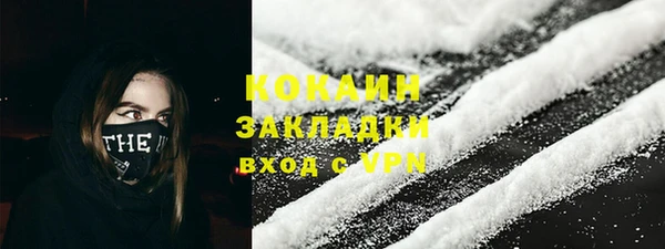 круглые Балабаново
