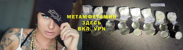 круглые Балабаново