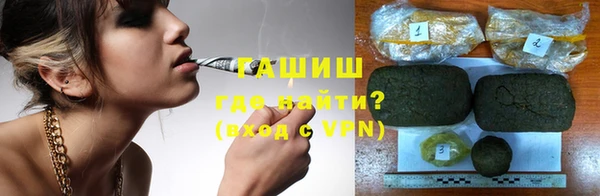 соль курить ск Балахна