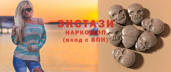 круглые Балабаново