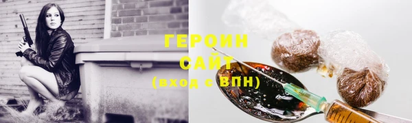 круглые Балабаново