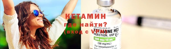 гидра Баксан