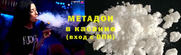 круглые Балабаново
