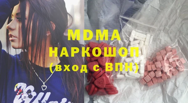 круглые Балабаново