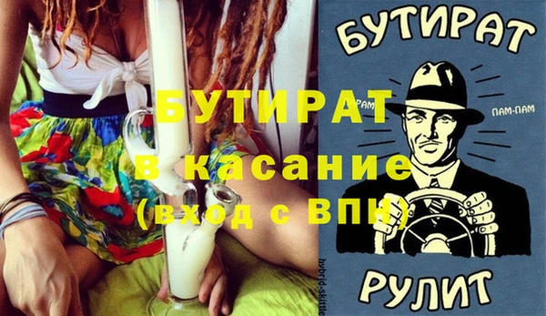 круглые Балабаново