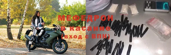 круглые Балабаново