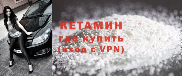 соль курить ск Балахна